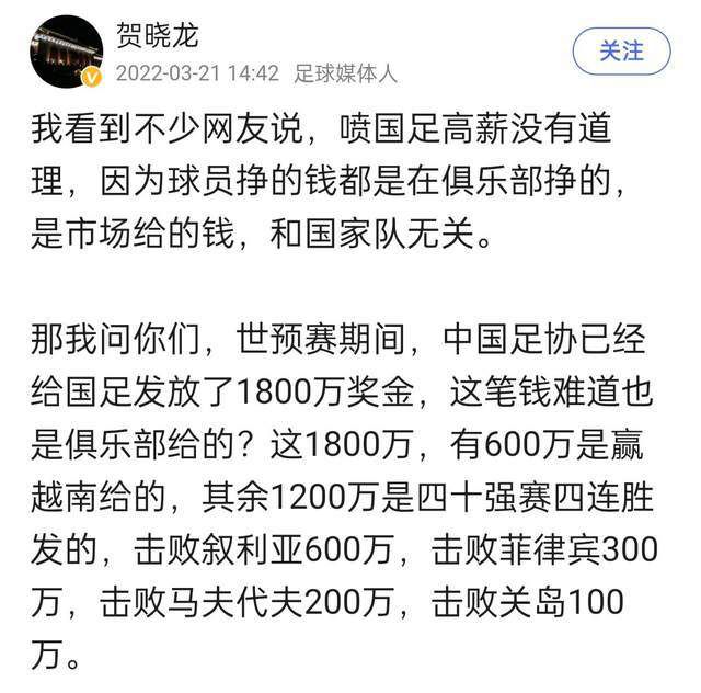 互动环节，谈及从歌手跨界演员，做了哪些努力的李荣浩不失幽默的讲到，;没怎么努力，导演选择了我可能是因为喜欢我的歌吧